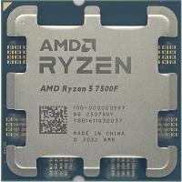 AM5 RYZEN 5 7500F 3.7GHz (Turbo 5.0GHz) 6 Core 38MB  AM5 İşlemci -Fansız Tray